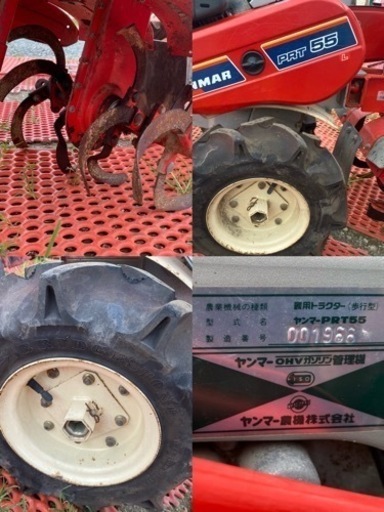 ヤンマー 管理機 PRT55最大5.8馬力、キャブレター清浄、エンジン