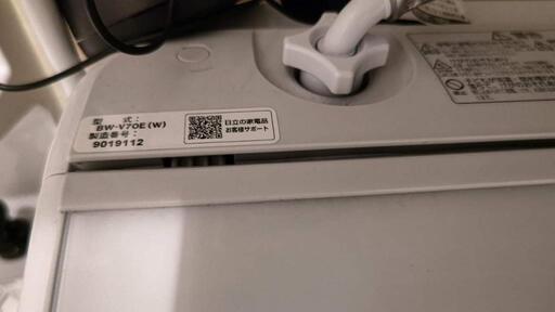 洗濯機【直接自宅に引き取りに来て下さる方、お安くします】