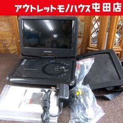 9型ワイドポータブルDVDプレーヤー 【リモコン欠品】GREEN...