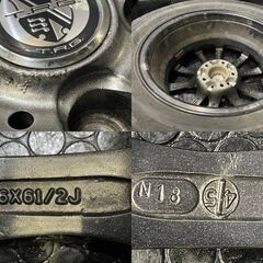 【DUNLOP WINTER MAXX WM02 215/60R16】スタッドレス【T.R.G 16インチ 6J5HPCD114.3+45】バリ溝 カムリ エスティマ等　(VTL776)クレジットカード QRコード決済可能