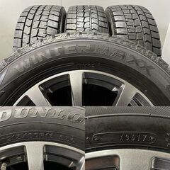 【DUNLOP WINTER MAXX WM02 215/60R16】スタッドレス【T.R.G 16インチ 6J5HPCD114.3+45】バリ溝 カムリ エスティマ等　(VTL776)クレジットカード QRコード決済可能