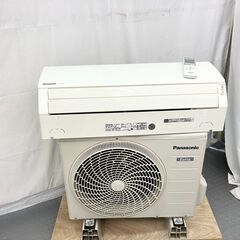 パナソニック エアコン 8～12畳用 ナノイーX搭載 CS-287CJ-W 2017年製