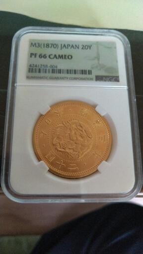 旧２０円金貨