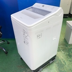 ⭐️PANASONIC⭐️ 全自動電気洗濯機 2021年 8kg 大阪市近郊配送無料 ⭐️PANASONIC⭐️ 全自動電気洗濯機 2021年 8kg 大阪市近郊配送無料