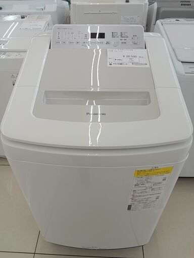 ★ジモティ割あり★ Panasonic 乾燥機付き洗濯機 8kg/4.5kg 20年製 動作確認／クリーニング済み HJ007