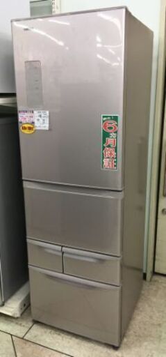 TOSHIBA 410L 冷凍冷蔵庫 GR-J43G(NP) 2016年製 中古