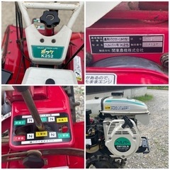 値下げセール🙋‍♂️ ヘルパー　K-25 耕運機　作動品