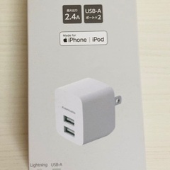 無料　iPhone　コンセント充電器　新品　手渡しのみ