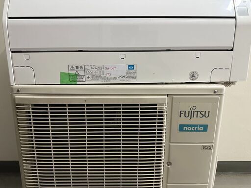 中古エアコン  FUJITSU AS-227EE5  2018年製 ～8畳用 ルームエアコン 2018年式 取付工費は別途見積りにて可能[SA-067]