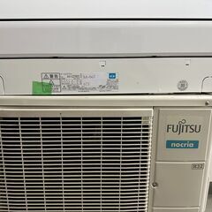 中古エアコン  FUJITSU AS-227EE5  2018年製 ～8畳用 ルームエアコン 2018年式 取付工費は別途見積りにて可能[SA-067] 中古エアコン FUJITSU AS-227EE5 2018年製 ～8畳用 ルームエアコン