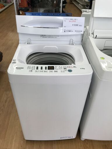 ★ジモティ割あり★ Hisense 洗濯機 4.5kg 年式2021 動作確認／クリーニング済み KJ2348