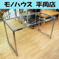 ガラスデスク 幅120×奥行60×高さ70㎝ 強化ガラス パソコ...