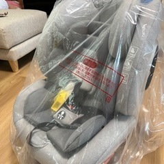 【未使用】チャイルドシート　富山市内お届けします