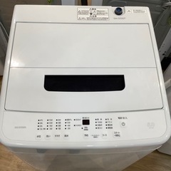 【トレファク神戸南店】IRIS OHYMA全自動洗濯機！！【取り...