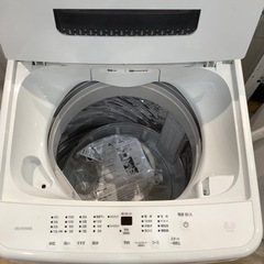 【トレファク神戸南店】IRIS OHYMA全自動洗濯機！！【取りに来られる方限定】