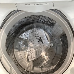 【トレファク神戸南店】IRIS OHYMA全自動洗濯機！！【取りに来られる方限定】