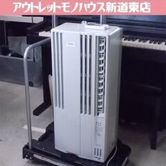 コロナ 窓用エアコン CW-FA1819 2019年製 ～8畳まで クーラー CORONA 