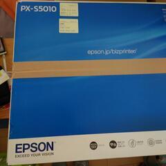 【ネット決済】EPSON　プリンター