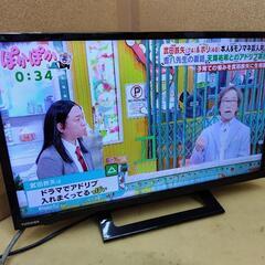 J012☆TOSHIBA☆24インチ地デジTV ☆24S24☆2021年製
