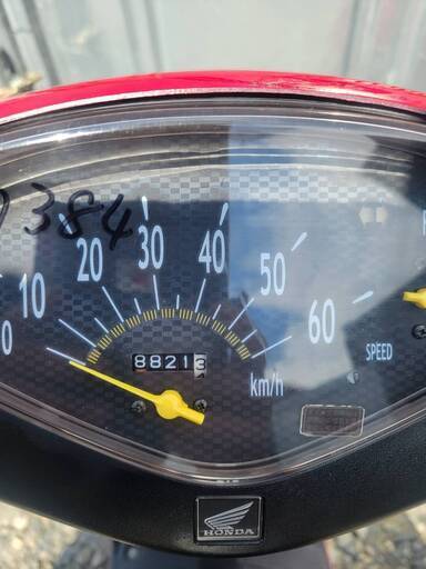 7384 ホンダ ディオ  DIO 実働 良好 整備済み 原付 バイク売ります！ 7384 ホンダ ディオ DIO 実働 良好 整備済み 原付 バイク売ります