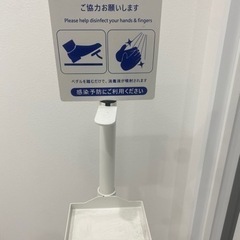 消毒ポンプ