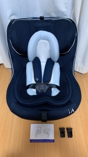 LEAMAN 正規品 チャイルドシート iA01 リーマン 新生児  ISOFIX アイソフィックス