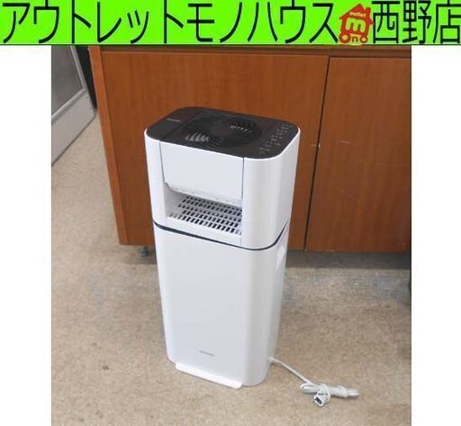 サーキュレーター 衣類乾燥除湿機 2020年製 IRIS OHYAMA IJD-150-W 6～13畳 除湿機 アイリスオーヤマ 洗濯 部屋干しに 札幌 西野店