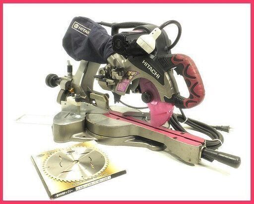 日立工機 190mm 卓上スライド丸のこ C7RSHC 動作品 電動工具 大工道具