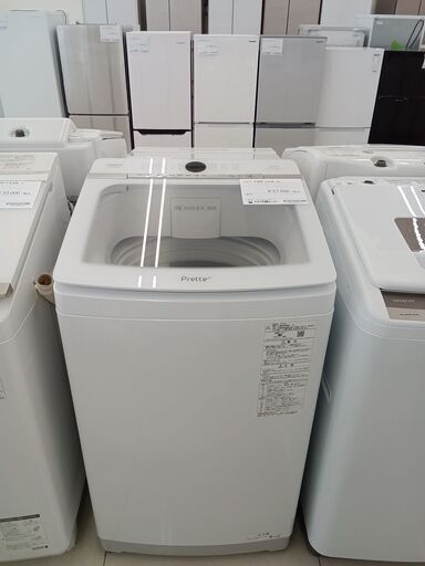 ★ジモティ割あり★ AQUA 洗濯機 8kg 22年製 動作確認／クリーニング済み HJ009