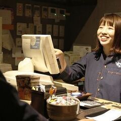 【日払い】週2日～、1日4時間ＯＫ！カジュアル居酒屋 キッチンスタッフ − 神奈川県