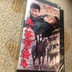 石原裕次郎さんシリーズ　1本の金額です。