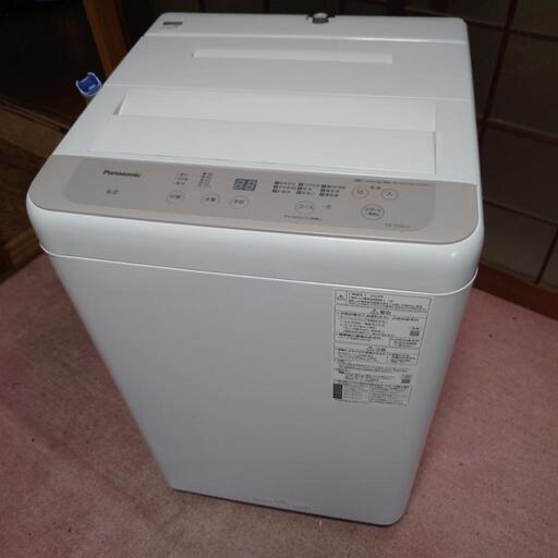 パナソニック　洗濯機6k 2022年製　15000円