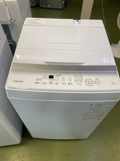 洗濯機　TOSHIBA 2023年 5キロ