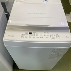 TOSHIBA 全自動洗濯機 5キロ 高年式 2022年製 新しい d2850 商品一覧 | 洗濯機/洗濯乾燥機 | 東芝ライフスタイル株式会社