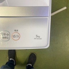 TOSHIBA洗濯機✨5キロ✨2023年 全自動洗濯機2023年製！5.0kg - 洗濯機