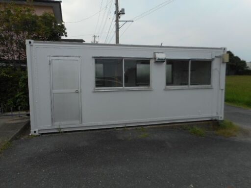 20ｆｔ　中古　コンテナハウス　塗装済み　事務所　静岡県掛川市