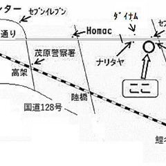 あまがだい定例　みんなでストリート和太鼓　＆　フリーマーケット　1月7日　第１日曜日 - 長生郡