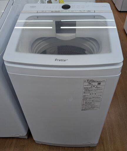 AQUA 8kg洗濯機 AQW-GVX80J 2021年製　ag-ad261
