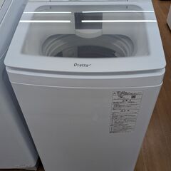 AQUA 8kg洗濯機 AQW-GVX80J 2021年製　ag...