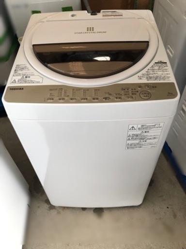 TOSHIBA 東芝電気洗濯機　AW-6G5