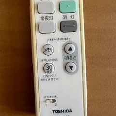 ⭐️東芝LED照明器具 LEDH93070W-LD 32W 6畳