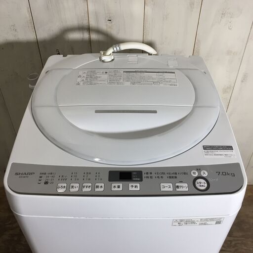 8/2終NH 2020年製 SHARP 全自動洗濯機 7.0㎏ ES-GE7D-W 家電 菊TK