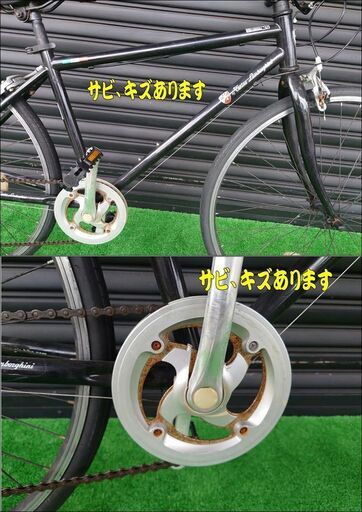 値下げしました】クロスバイク ランボルギーニ アルミフレーム 【引取