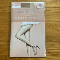 【新品特価】ストッキング1