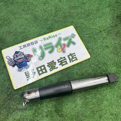 NIKKEN 日研 EBM3-5×90 マイクロカット ボーリン...