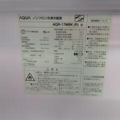 AQUAの冷蔵庫のご紹介です！！