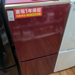 AQUAの冷蔵庫のご紹介です！！