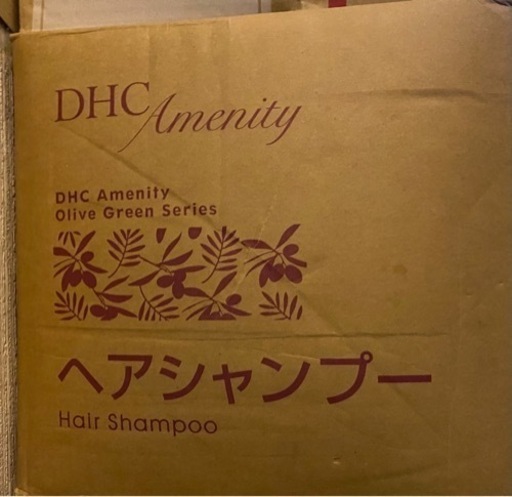 DHCヘアシャンプー　20ℓ業務用箱入り