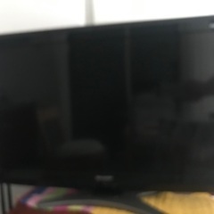 液晶テレビ譲ります