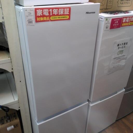 Hisenseの冷蔵庫のご紹介です！